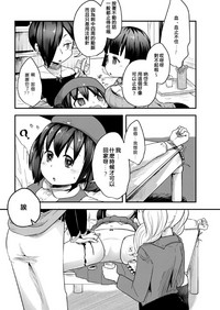 第10頁圖