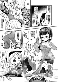 第30頁圖