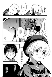 第6頁圖