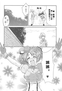第10頁圖