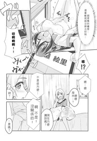 第14頁圖