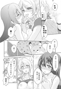 第34頁圖