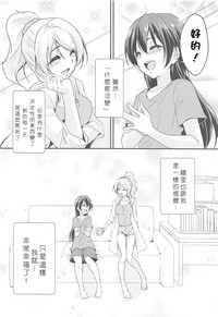 第38頁圖