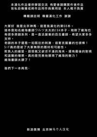 第42頁圖