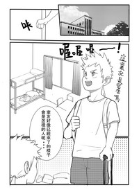 第2页图