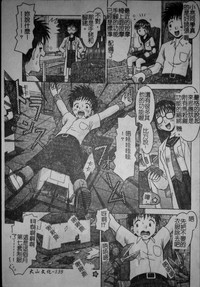 第142頁圖