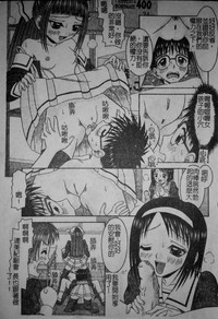 第14頁圖