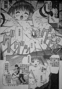 第170頁圖