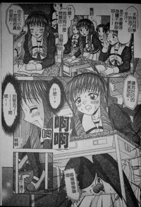 第182頁圖