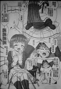第18頁圖
