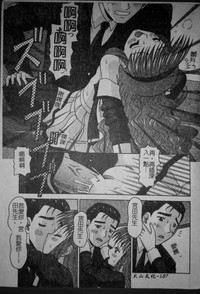 第190頁圖