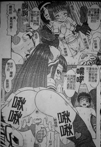 第22頁圖