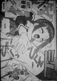 第26頁圖
