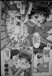 第42頁圖