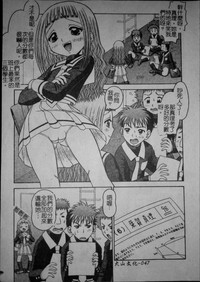 第50頁圖