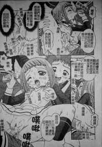 第66頁圖