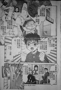 第6頁圖