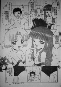 第82頁圖