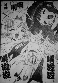 第90頁圖