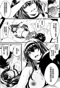 第26页图