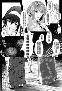 第30页图