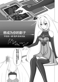 第2页图