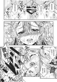 第14页图