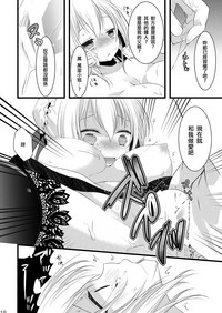 第18页图