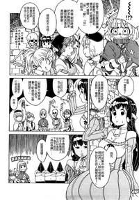 第214页图