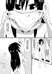 第10页图