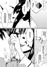 第18页图