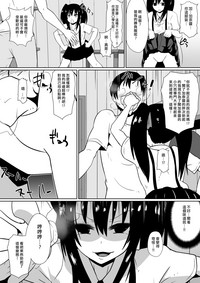 第22页图