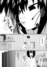 第50页图