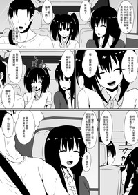 第54页图
