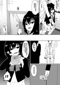 第62页图