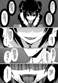 第66页图