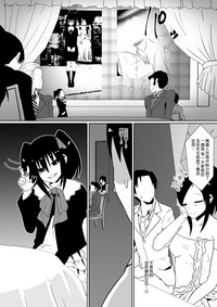 第78页图