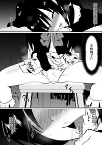 第82页图