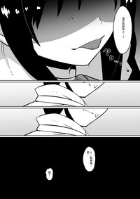 第86页图