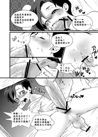 第18页图