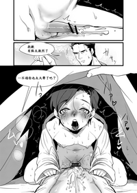 第26页图