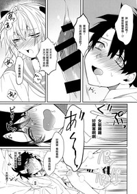 第14页图
