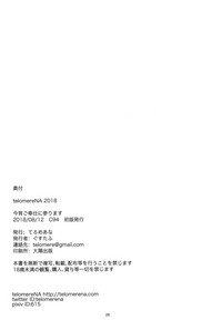 第30页图