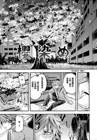 第118頁圖