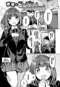 第154頁圖
