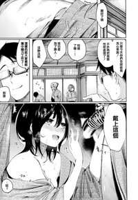 第190頁圖