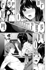 第30頁圖