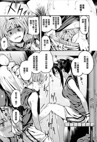 第86頁圖