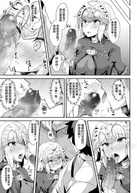 第6页图