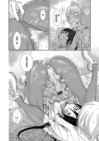 第10頁圖